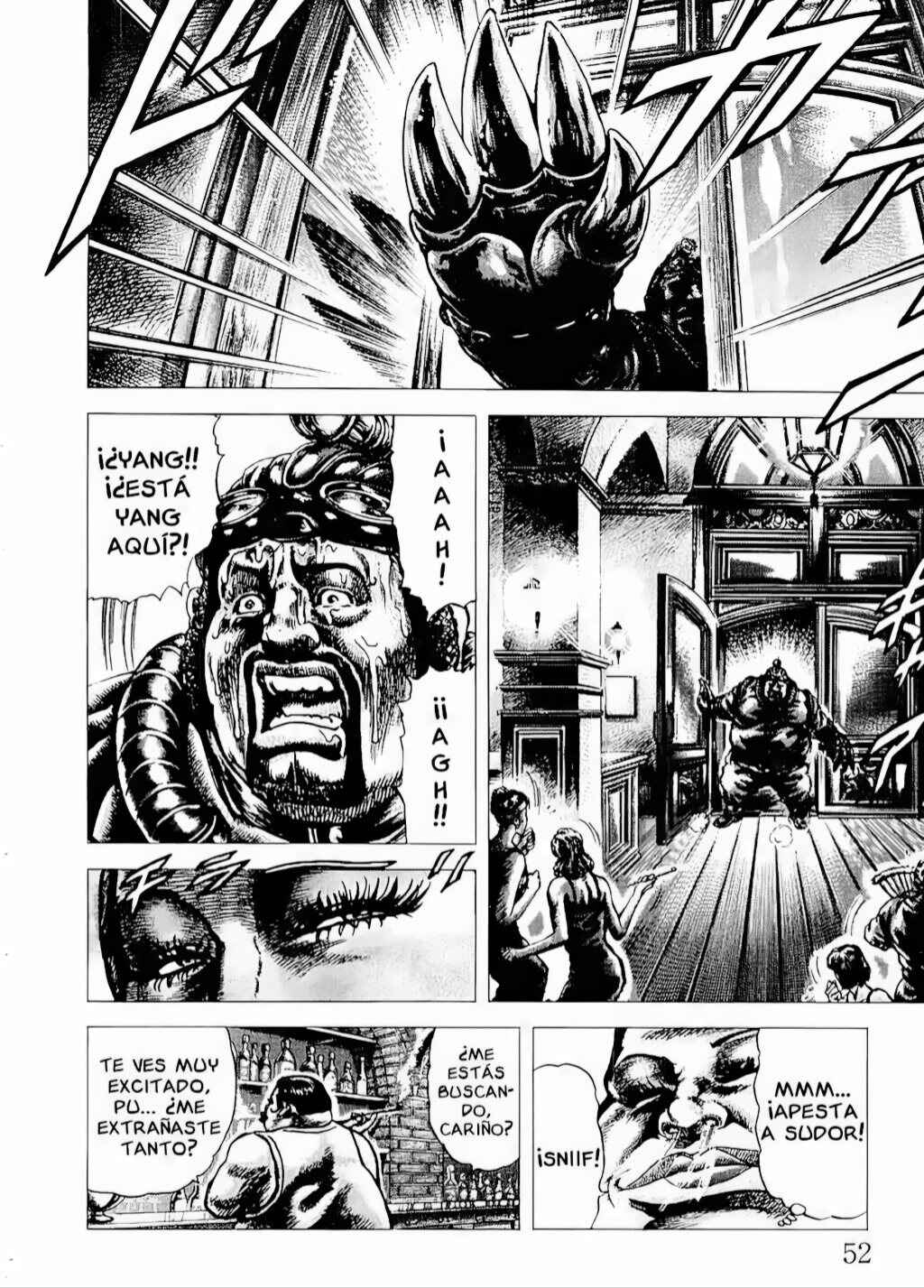 Souten no Ken Chapter 69 - Page 10