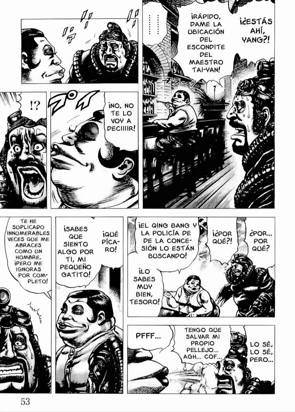 Souten no Ken Chapter 69 - Page 11