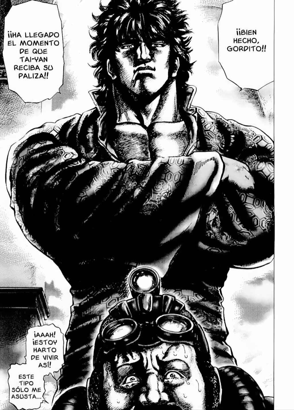 Souten no Ken Chapter 69 - Page 17