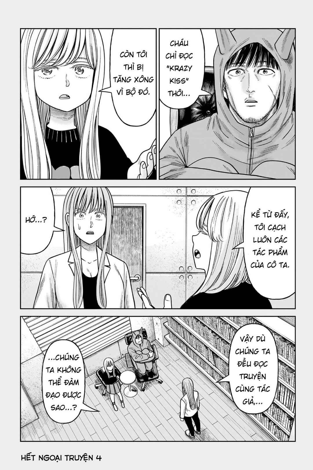 J⇔M Chapter 19.5 - Page 4