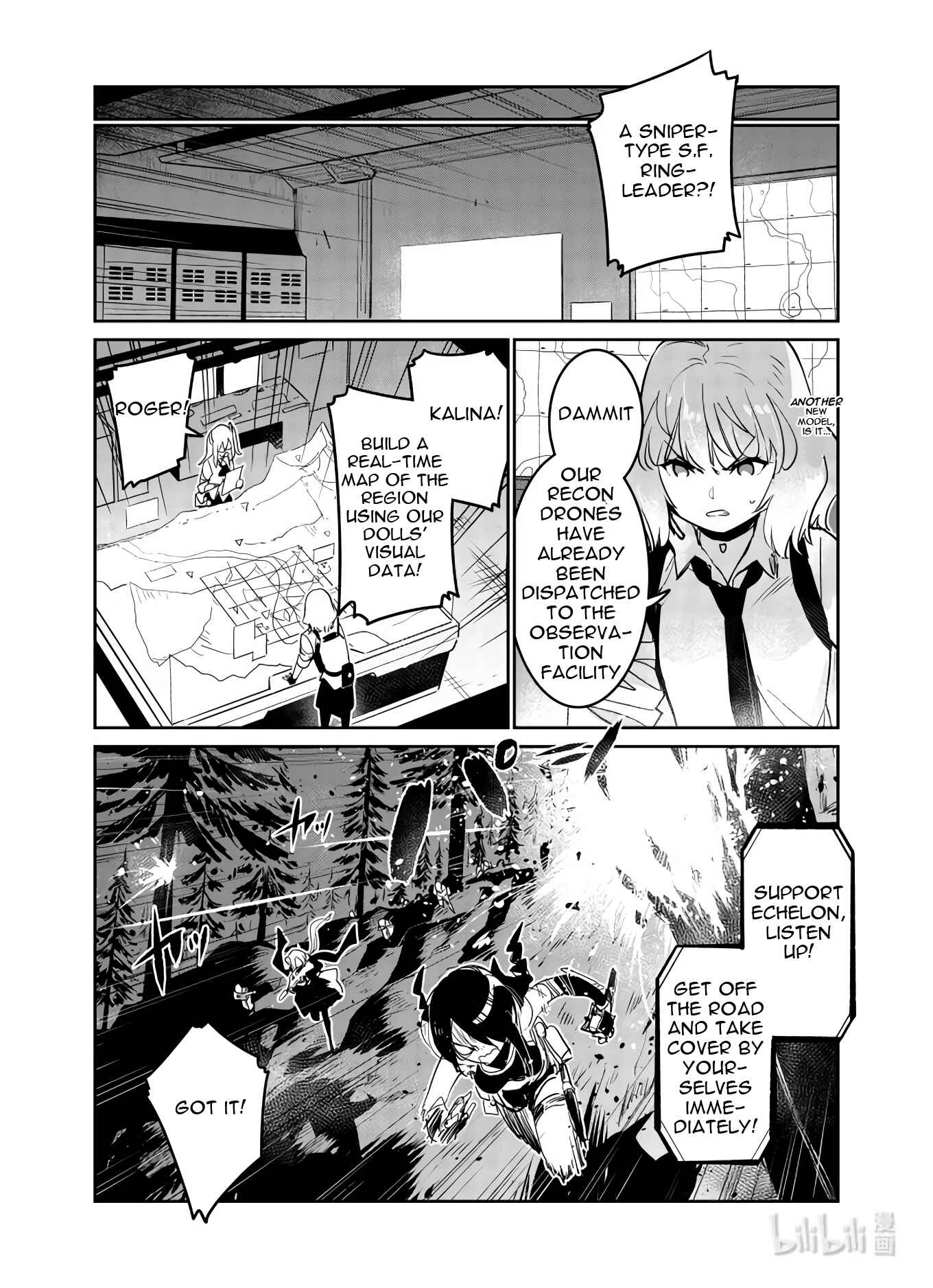 Girls' Frontline Chapter 28 - Page 10