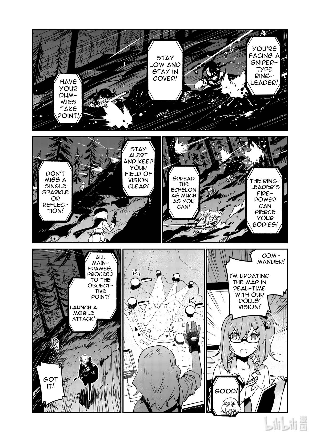 Girls' Frontline Chapter 28 - Page 11