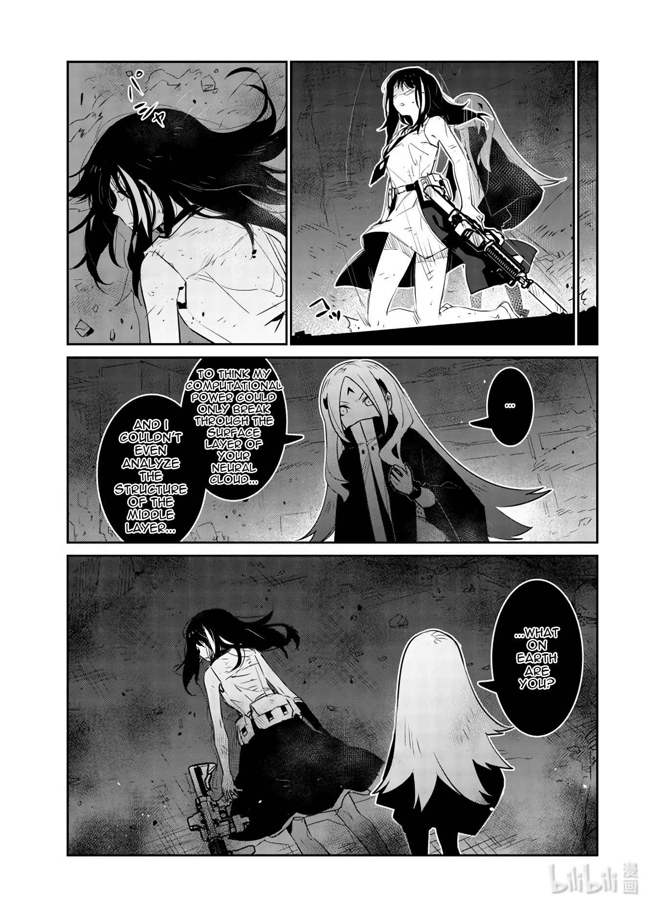 Girls' Frontline Chapter 28 - Page 14