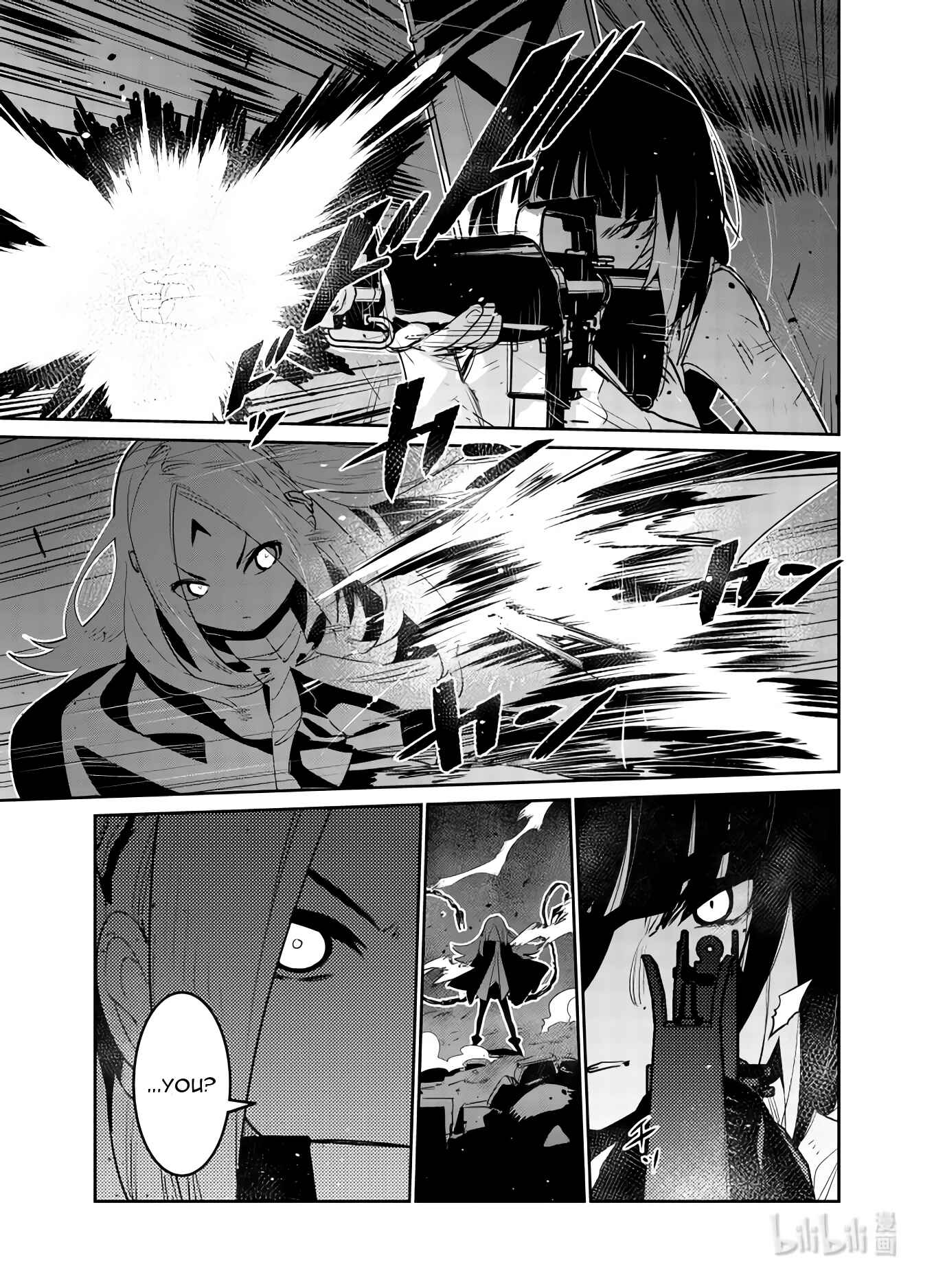 Girls' Frontline Chapter 28 - Page 18