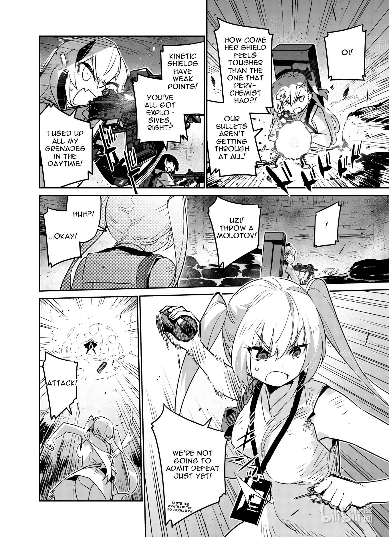 Girls' Frontline Chapter 28 - Page 21