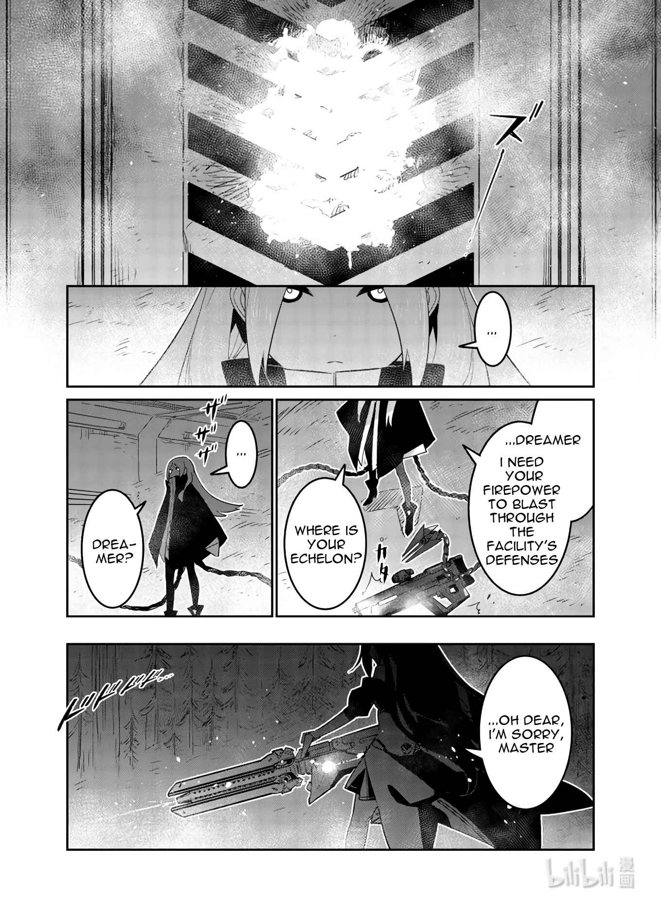 Girls' Frontline Chapter 28 - Page 27