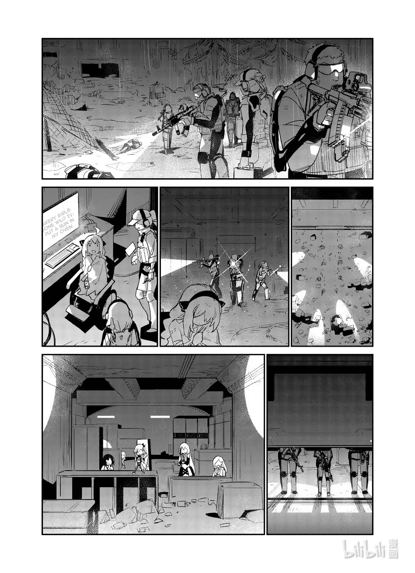 Girls' Frontline Chapter 28 - Page 33