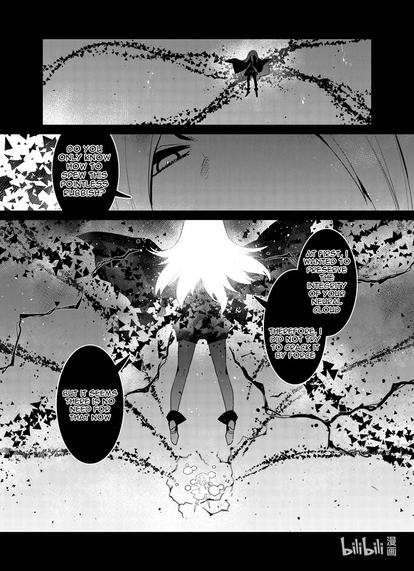 Girls' Frontline Chapter 28 - Page 7