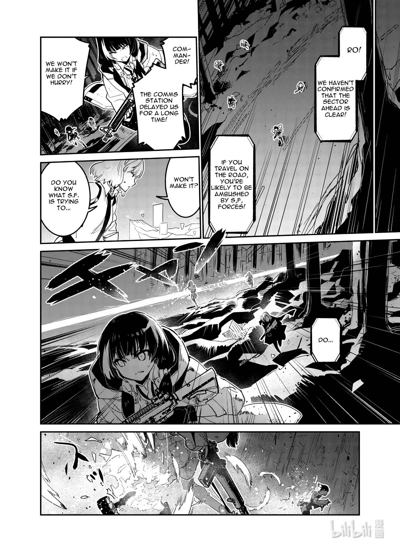 Girls' Frontline Chapter 28 - Page 8
