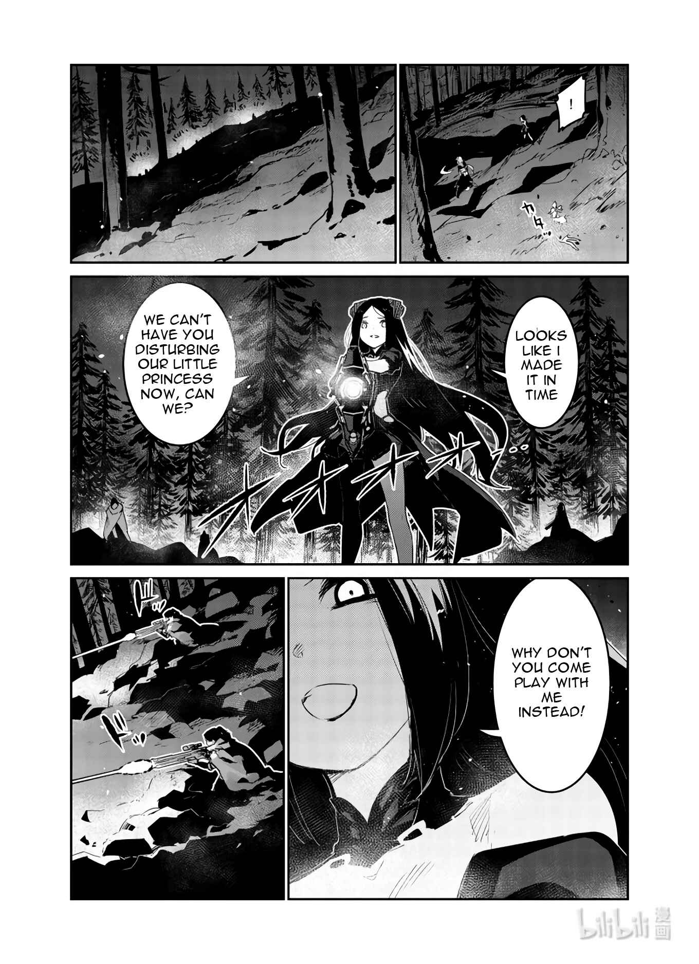 Girls' Frontline Chapter 28 - Page 9