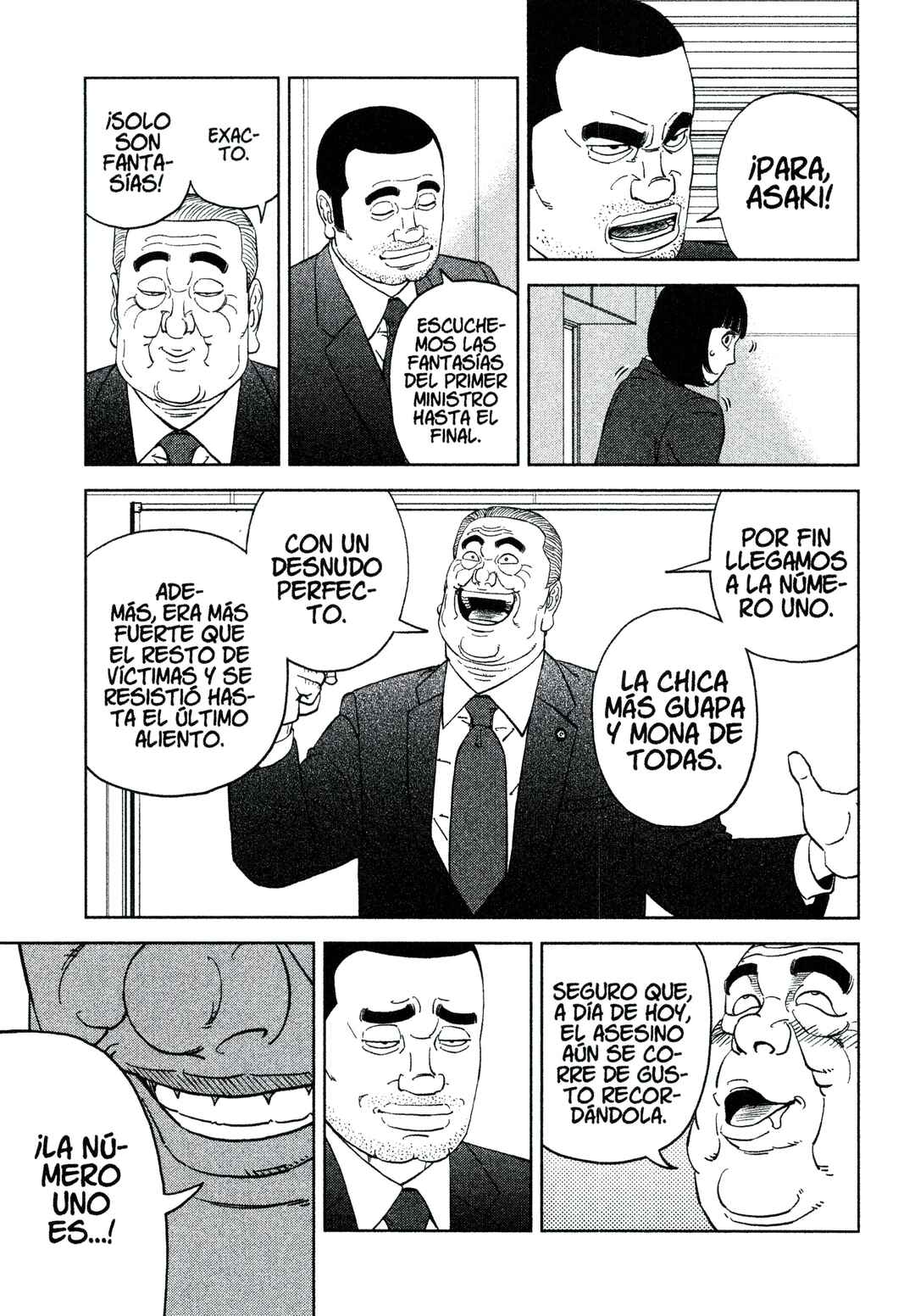 Inspector Kurokochi Chapter 215 - Page 15