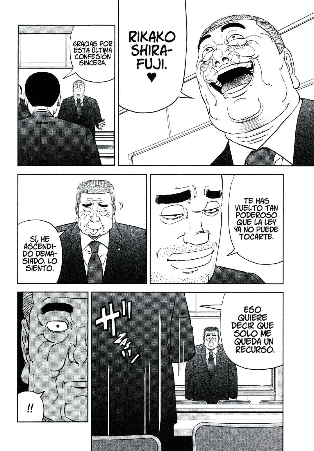 Inspector Kurokochi Chapter 215 - Page 16