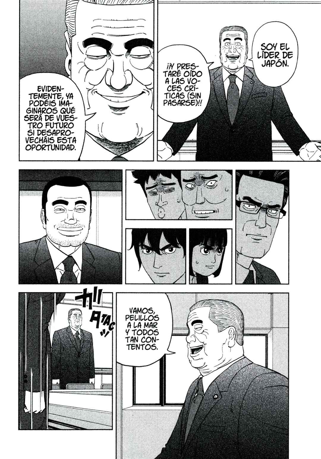 Inspector Kurokochi Chapter 215 - Page 4