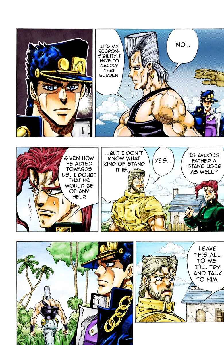 JoJo no Kimyou na Bouken: Part 3 - Stardust Crusaders Color-ban Chapter 61 - Page 12