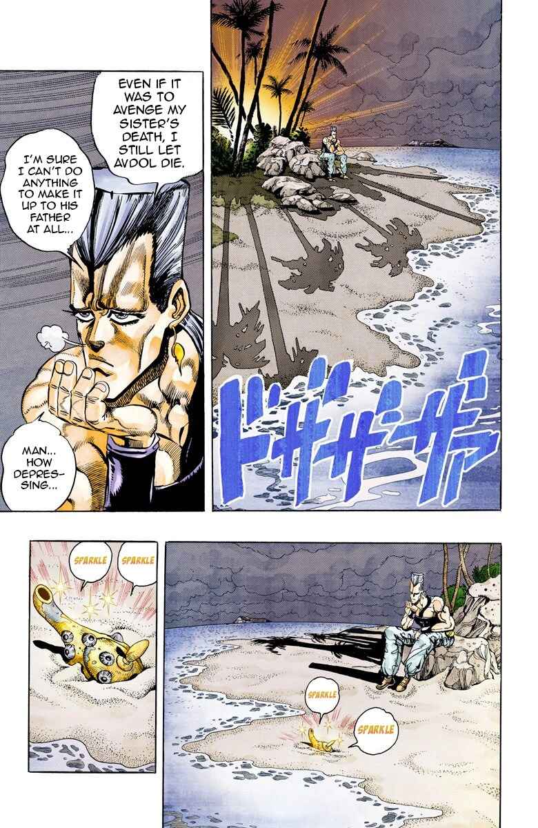 JoJo no Kimyou na Bouken: Part 3 - Stardust Crusaders Color-ban Chapter 61 - Page 13