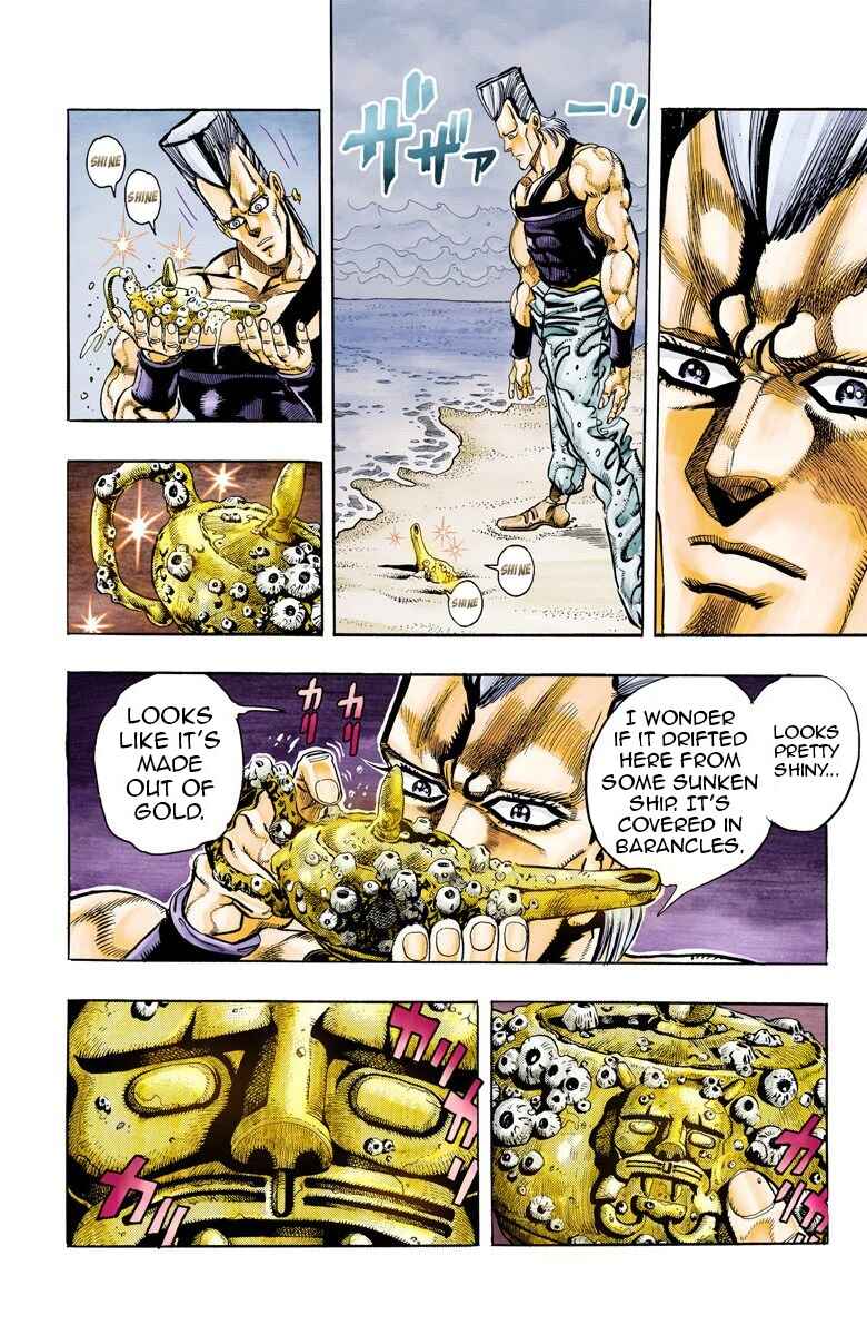 JoJo no Kimyou na Bouken: Part 3 - Stardust Crusaders Color-ban Chapter 61 - Page 14