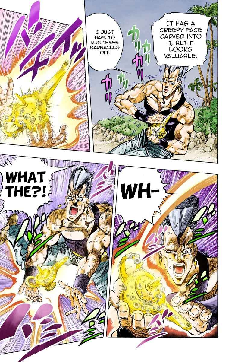 JoJo no Kimyou na Bouken: Part 3 - Stardust Crusaders Color-ban Chapter 61 - Page 15