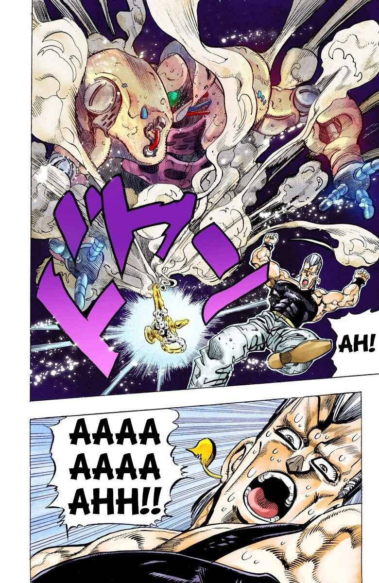 JoJo no Kimyou na Bouken: Part 3 - Stardust Crusaders Color-ban Chapter 61 - Page 16