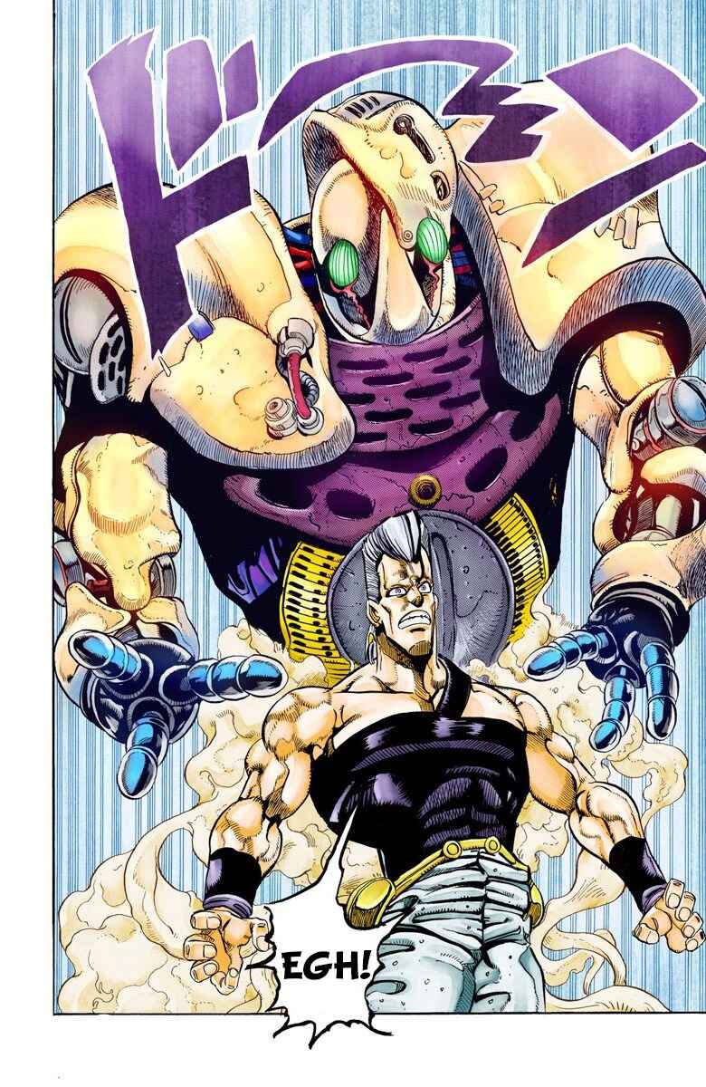 JoJo no Kimyou na Bouken: Part 3 - Stardust Crusaders Color-ban Chapter 61 - Page 18
