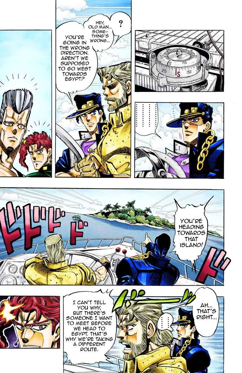 JoJo no Kimyou na Bouken: Part 3 - Stardust Crusaders Color-ban Chapter 61 - Page 3
