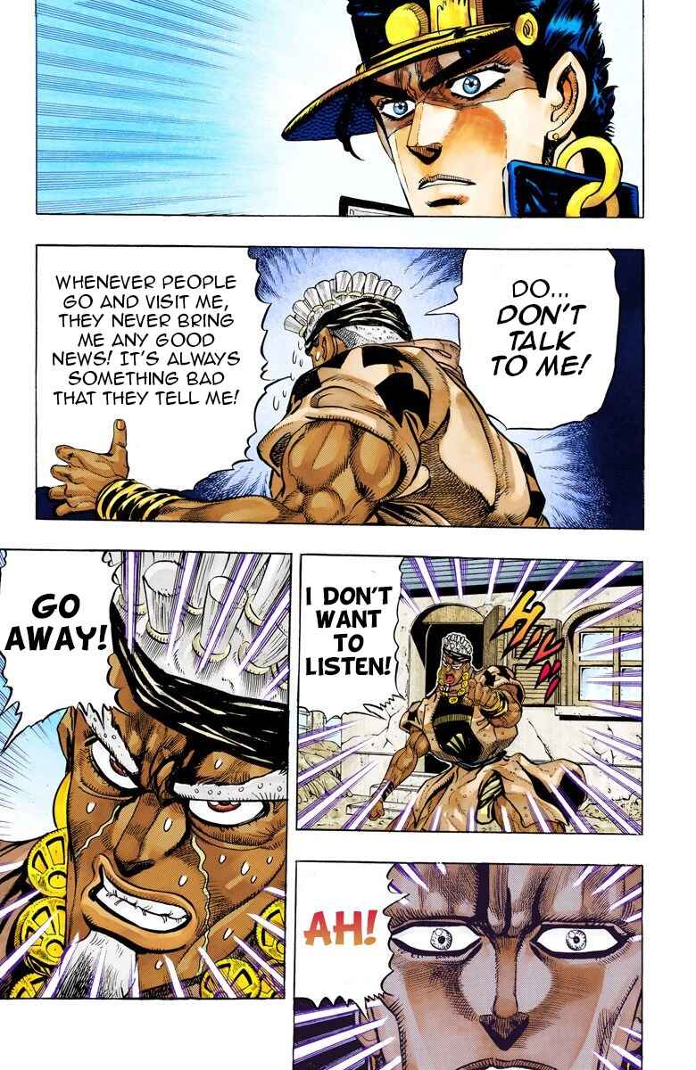 JoJo no Kimyou na Bouken: Part 3 - Stardust Crusaders Color-ban Chapter 61 - Page 9