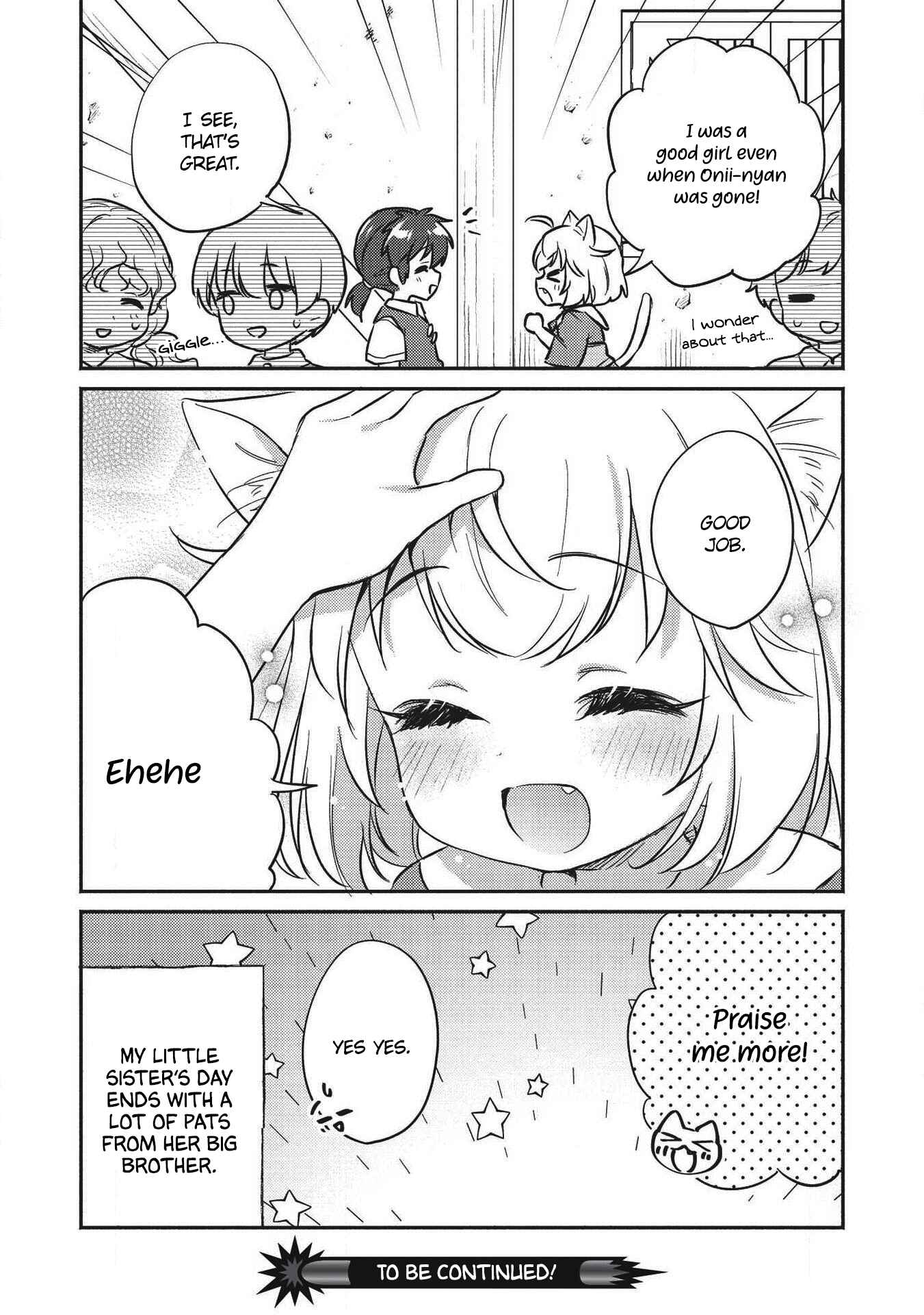 Kojiin Tamer Chapter 17.5 - Page 6