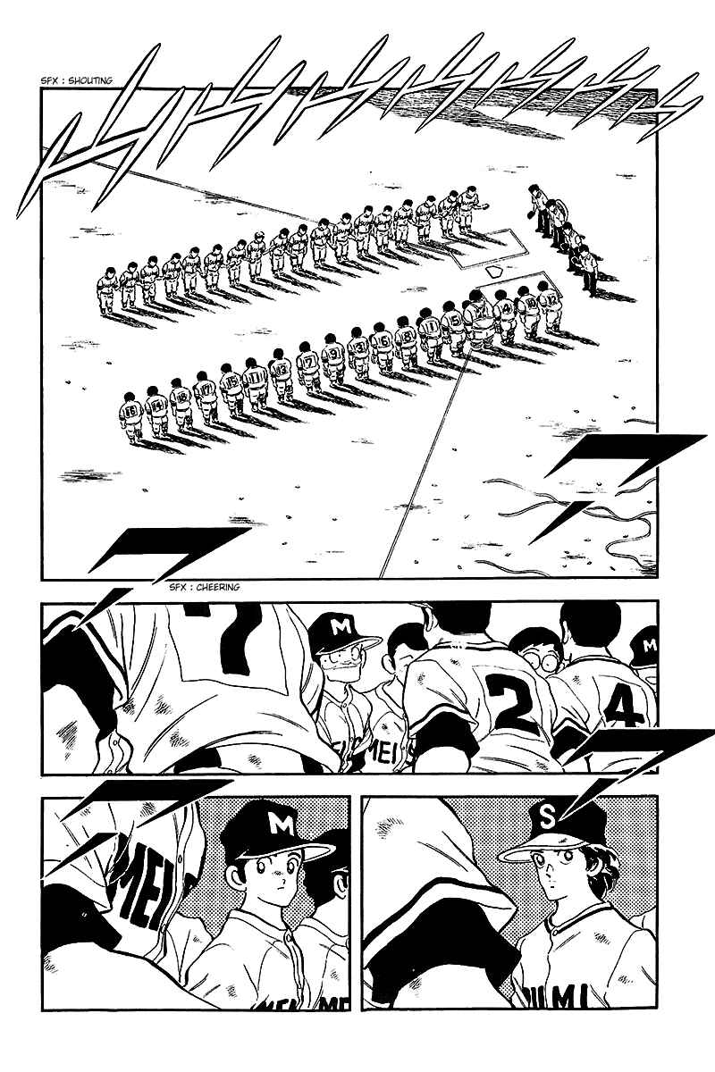 Touch Chapter 239 - Page 10