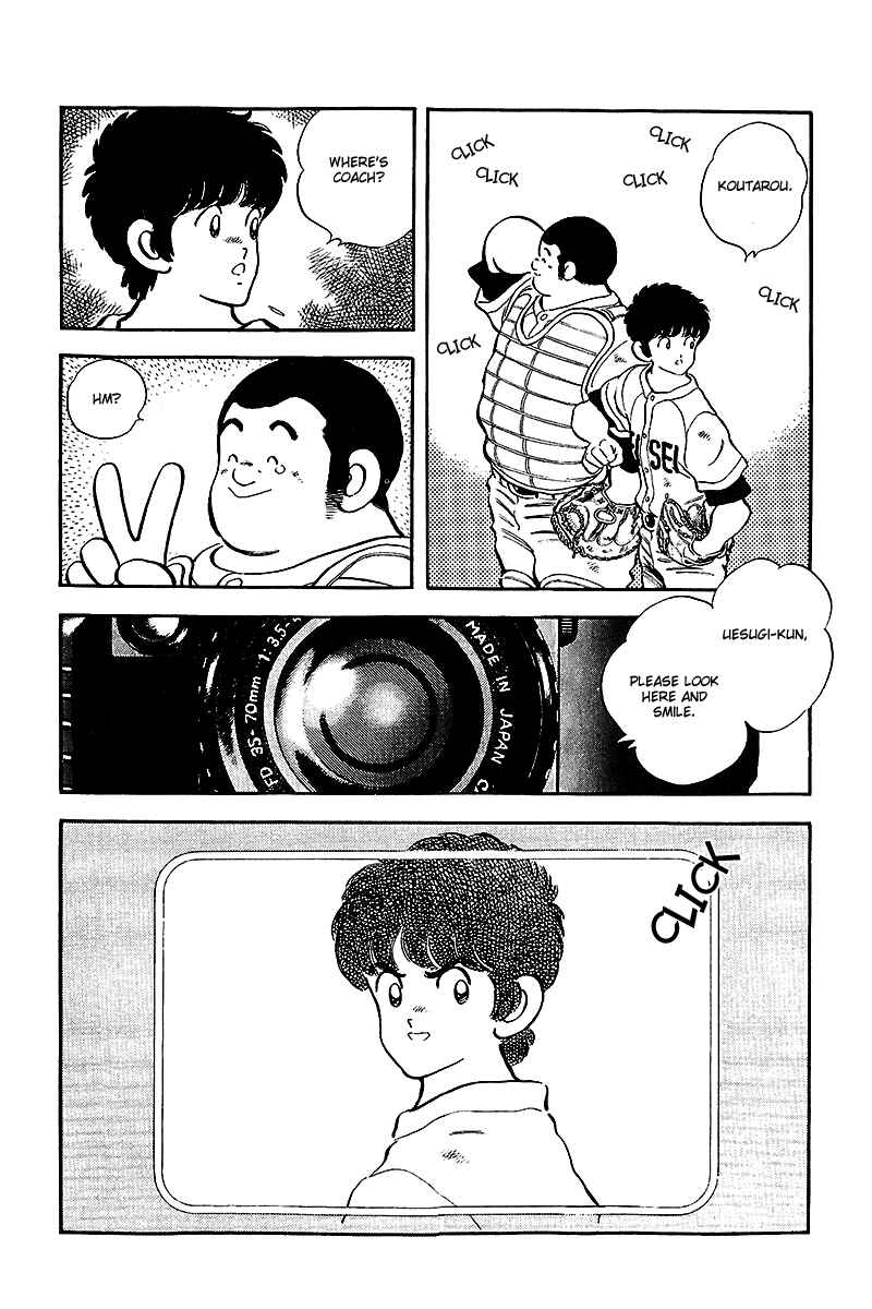 Touch Chapter 239 - Page 18