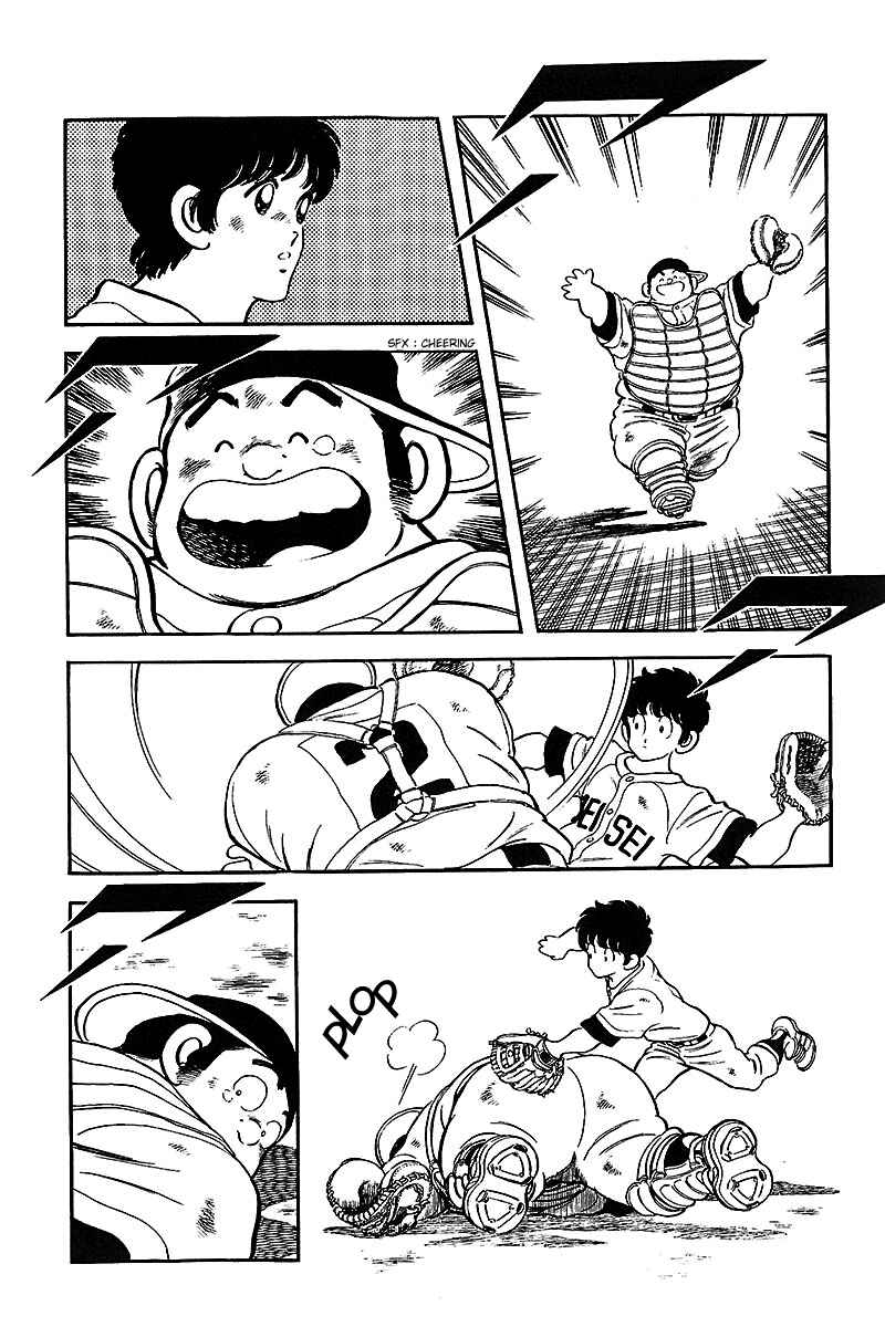 Touch Chapter 239 - Page 5