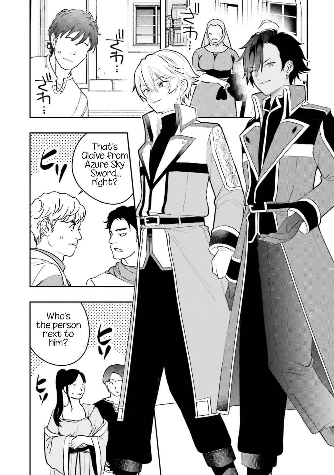 Onna Kajishi wa Ohitoyoshi Guild ni Hirowaremashita ~Shintenchi de Ganbaru Kajishi Seikatsu~ Chapter 12 - Page 13