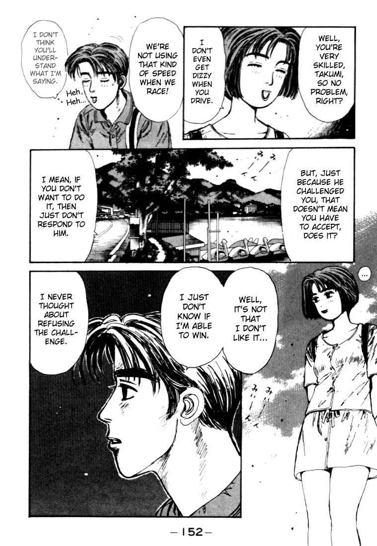 Initial D Chapter 40 - Page 10