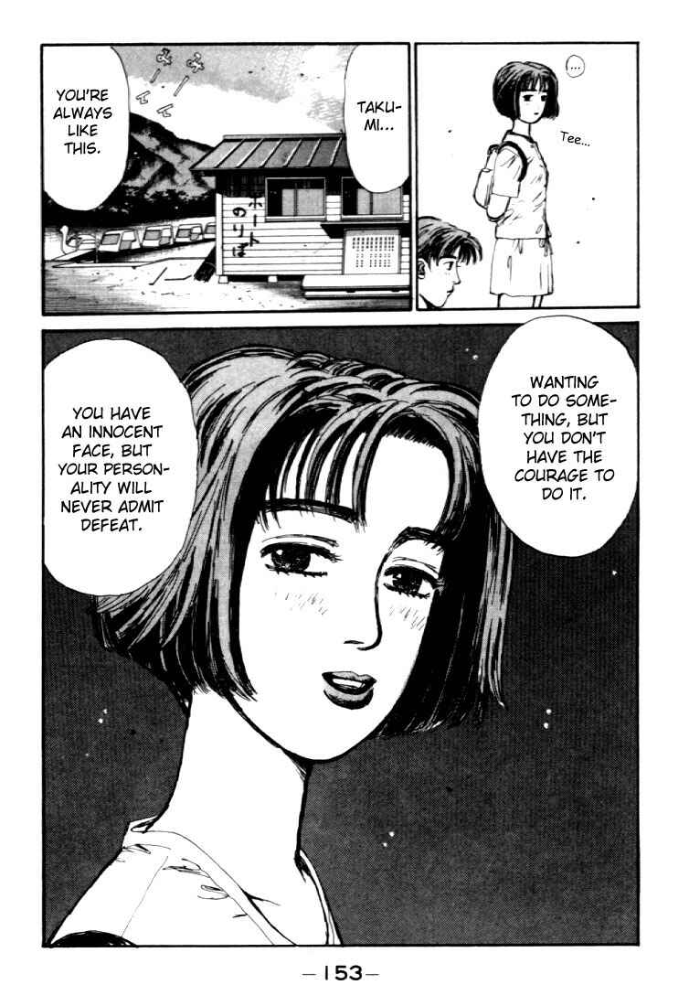 Initial D Chapter 40 - Page 11