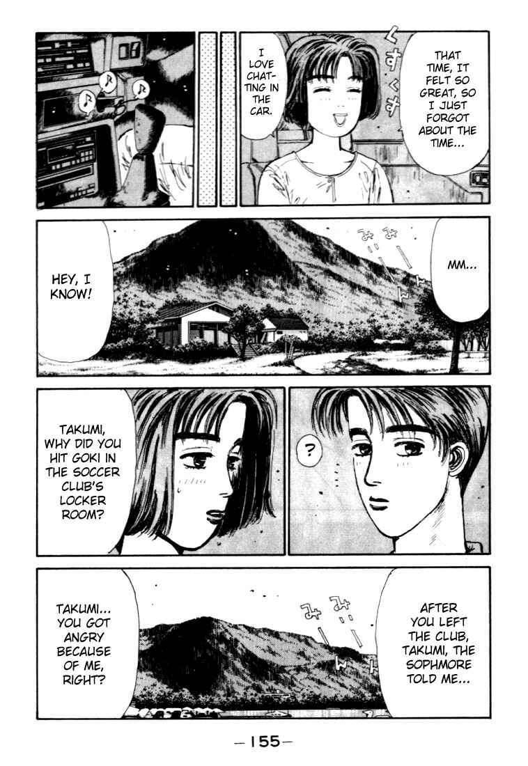 Initial D Chapter 40 - Page 13