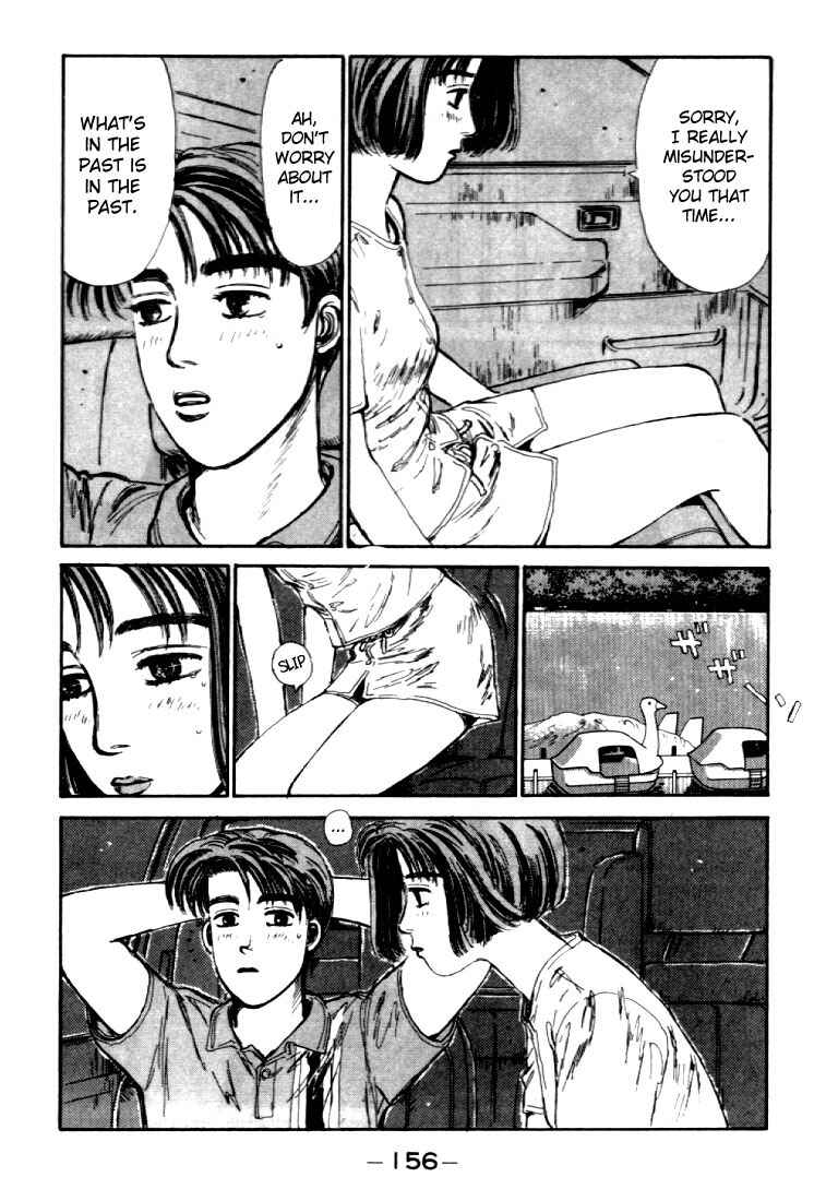 Initial D Chapter 40 - Page 14