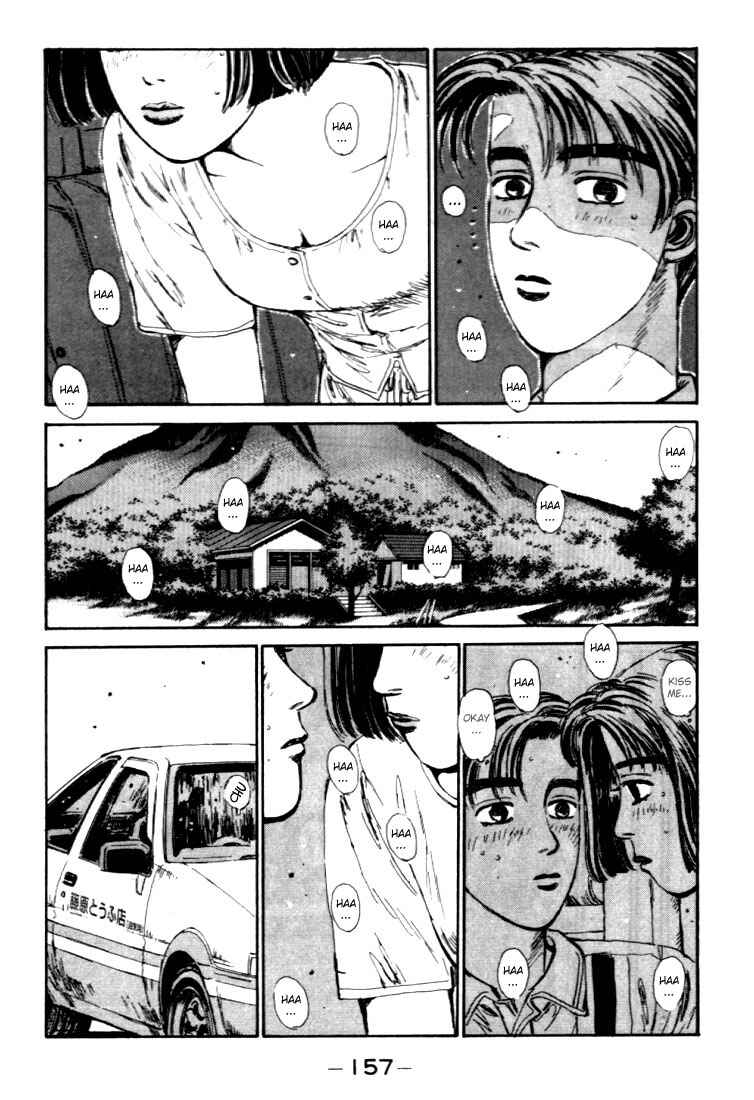 Initial D Chapter 40 - Page 15