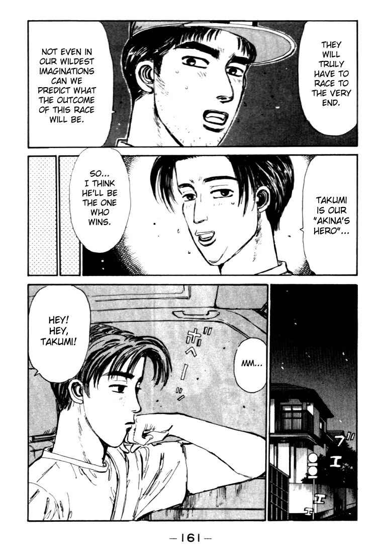 Initial D Chapter 40 - Page 19