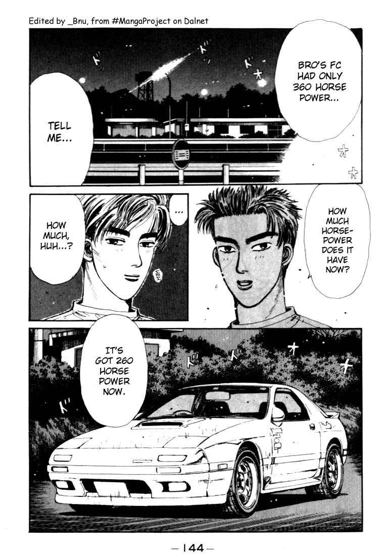 Initial D Chapter 40 - Page 2
