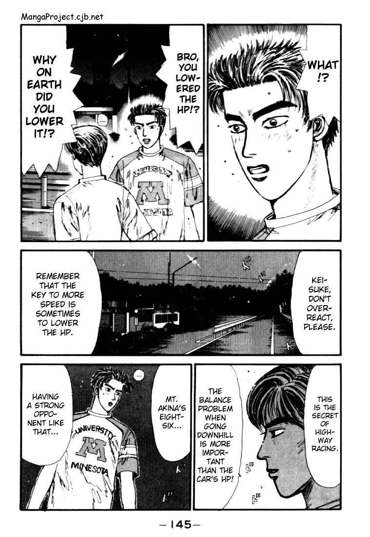 Initial D Chapter 40 - Page 3