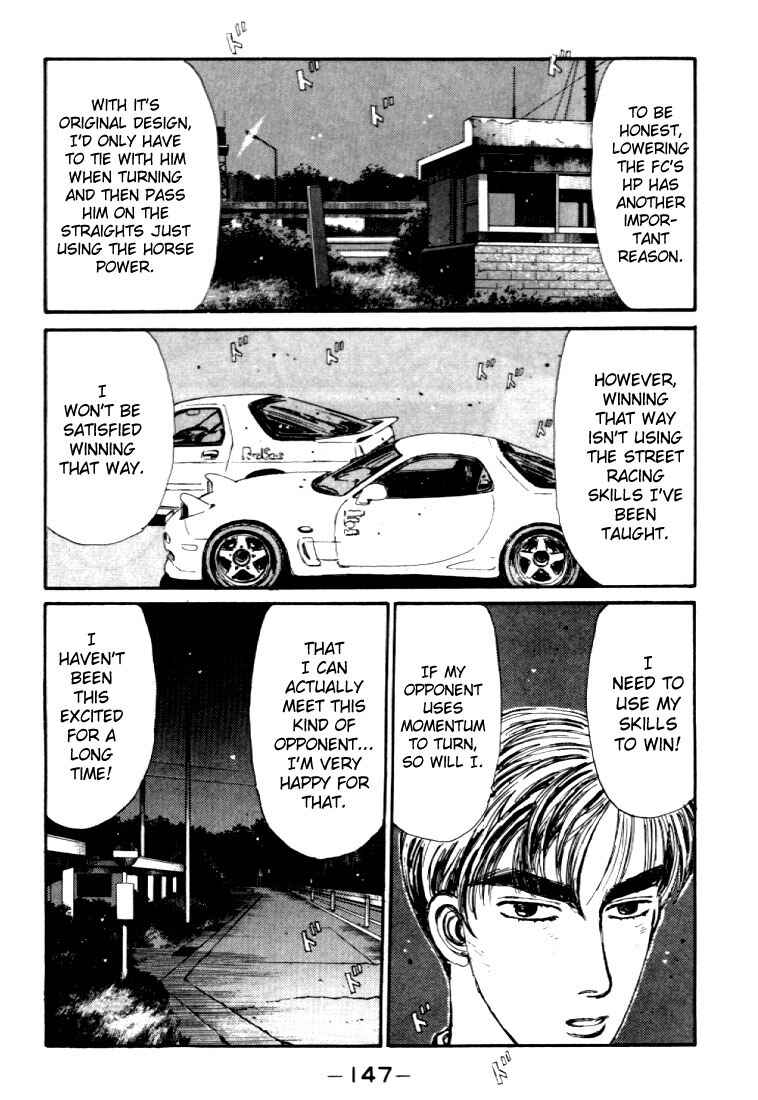 Initial D Chapter 40 - Page 5