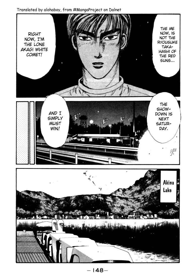 Initial D Chapter 40 - Page 6