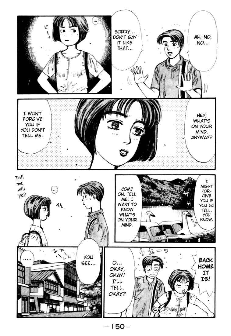 Initial D Chapter 40 - Page 8