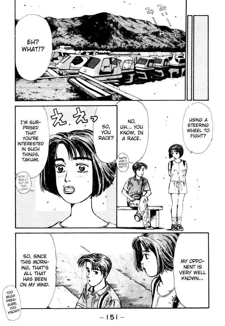 Initial D Chapter 40 - Page 9