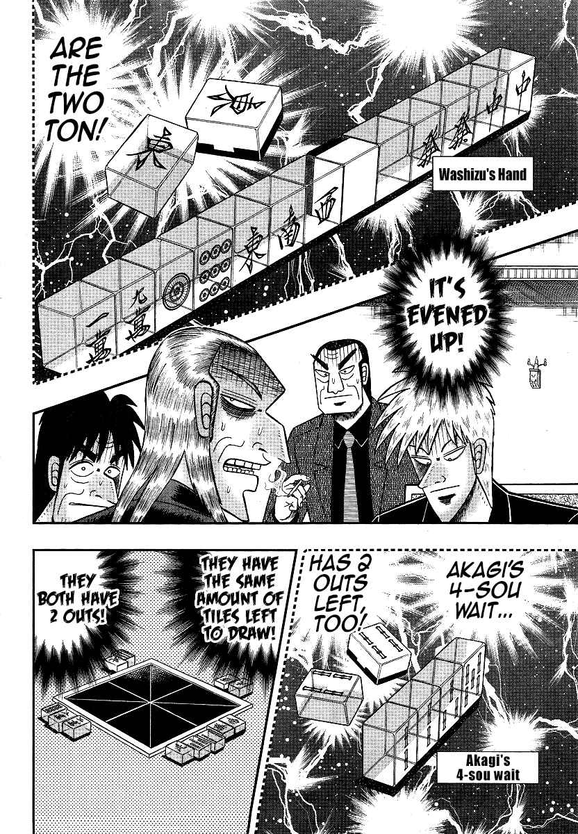 Akagi: Yami ni Oritatta Tensai Chapter 285 - Page 14