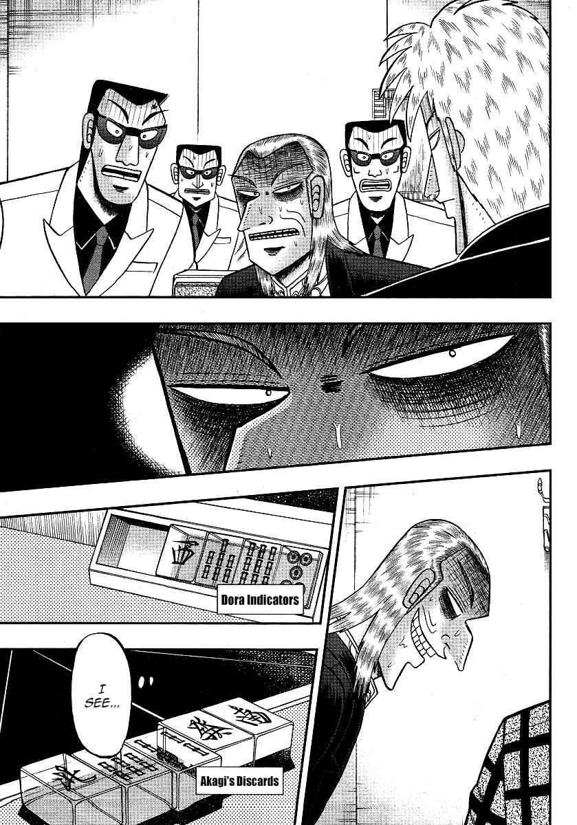 Akagi: Yami ni Oritatta Tensai Chapter 285 - Page 15