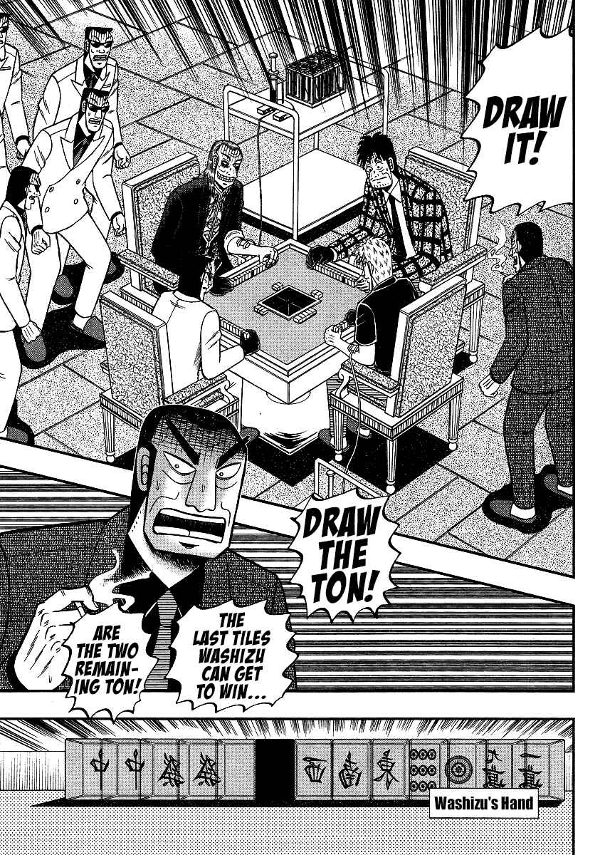 Akagi: Yami ni Oritatta Tensai Chapter 285 - Page 17