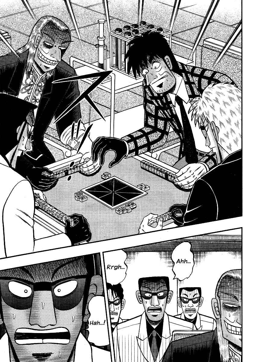 Akagi: Yami ni Oritatta Tensai Chapter 285 - Page 19