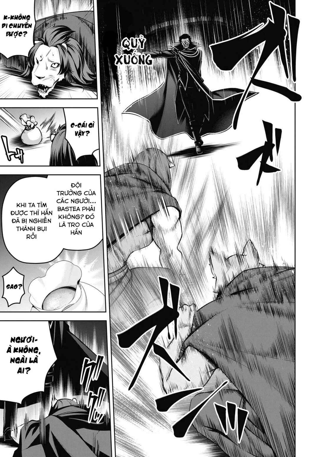 Seiken Gakuin no Maken Tsukai Chapter 21 - Page 10