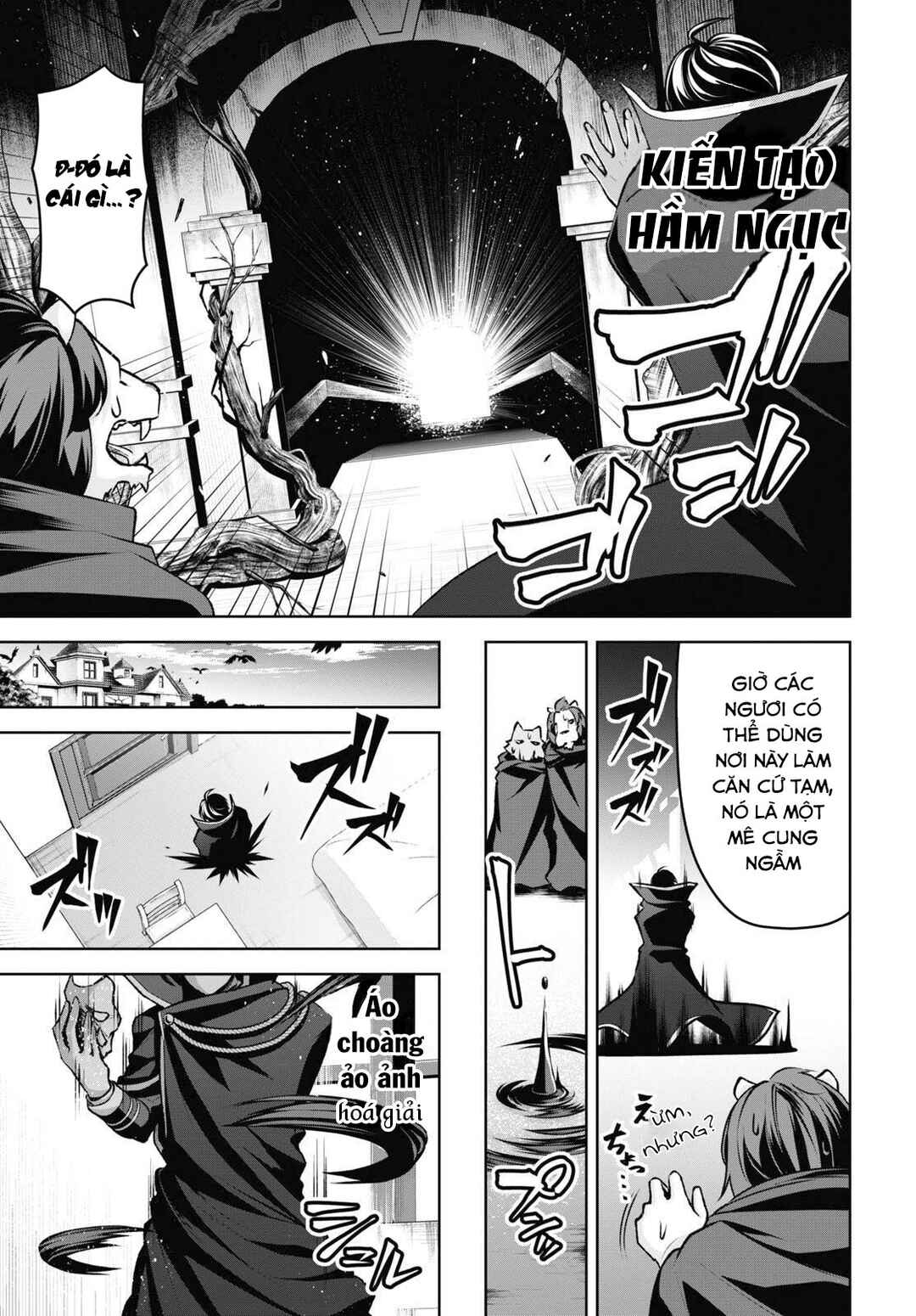Seiken Gakuin no Maken Tsukai Chapter 21 - Page 14
