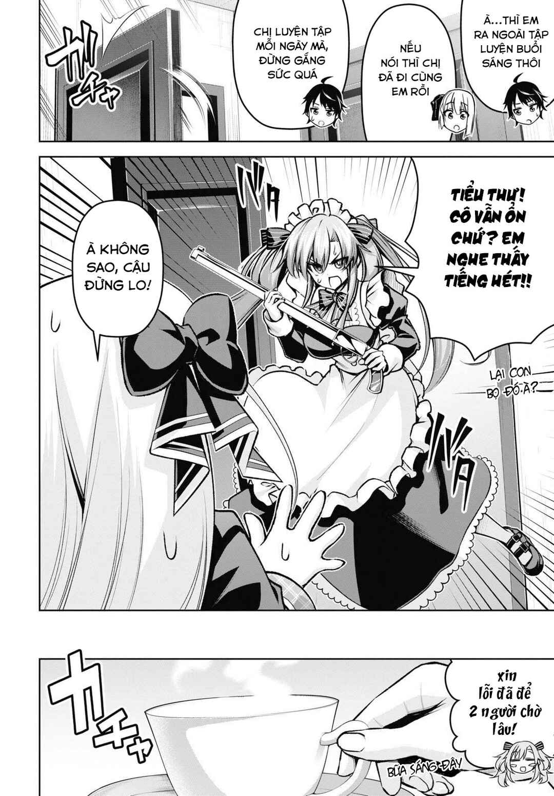 Seiken Gakuin no Maken Tsukai Chapter 21 - Page 17