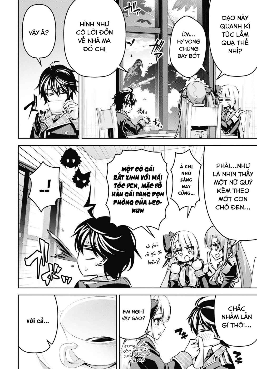 Seiken Gakuin no Maken Tsukai Chapter 21 - Page 19